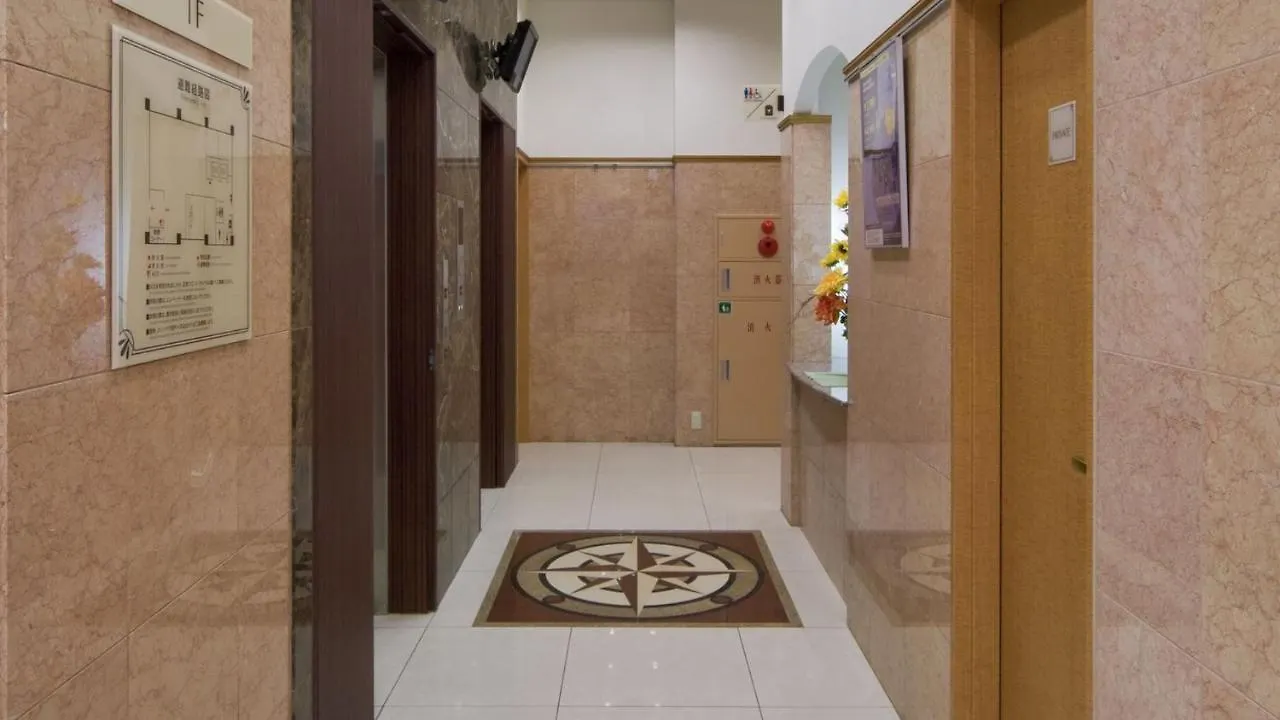 Hotel Toyoko Inn Yokohama Tsurumi Eki Higashi Guchi