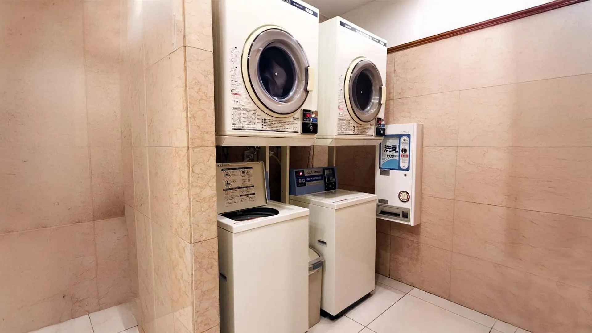 Toyoko Inn Yokohama Tsurumi Eki Higashi Guchi 3*, Yokohama (Kanagawa) Japan