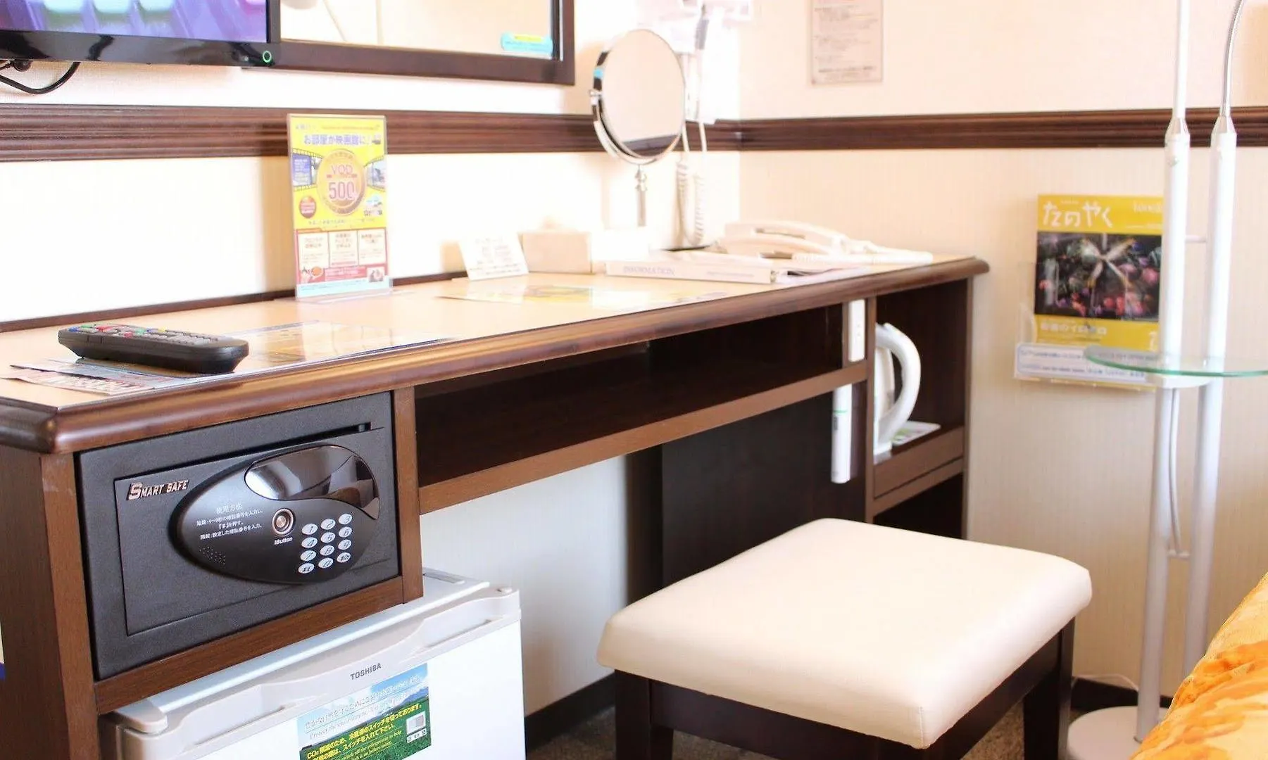 Toyoko Inn Yokohama Tsurumi Eki Higashi Guchi 3*, Yokohama (Kanagawa)