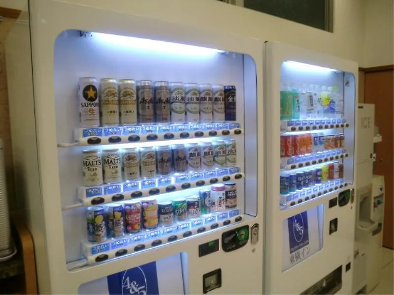 Hotel Toyoko Inn Yokohama Tsurumi Eki Higashi Guchi