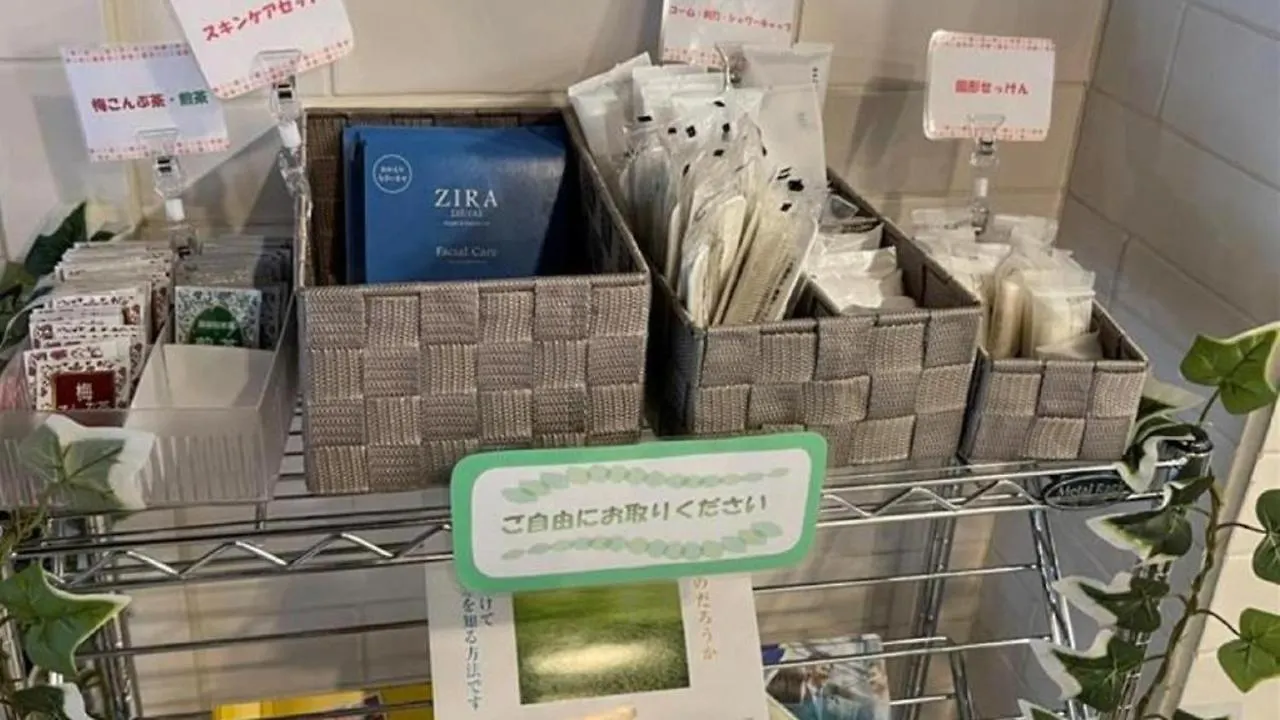 호텔 토요쿄 인 요코하마 추루미 에키 히가시 구치